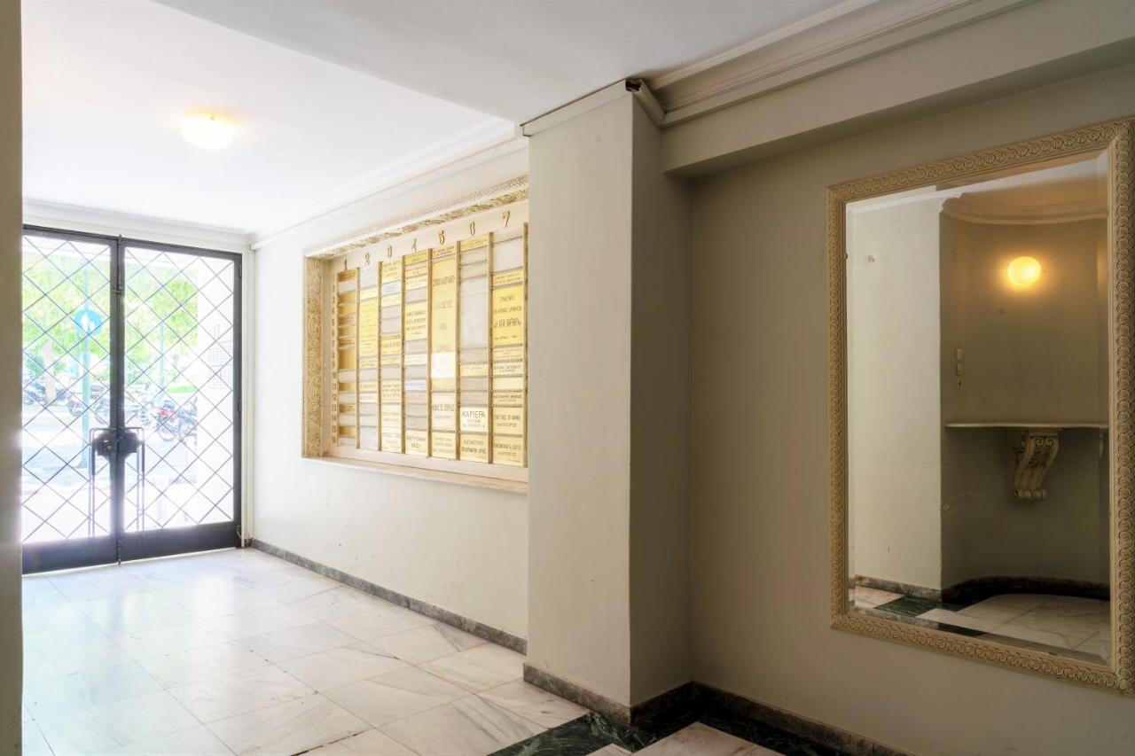 Ferienwohnung Pnoe D'Athenes Exterior foto